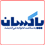 afzoneha_com_ads06